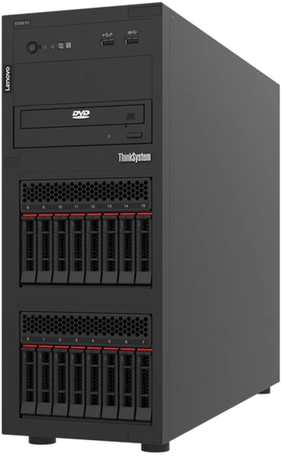 Lenovo: TowerServer